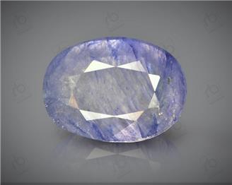 Natural Blue Sapphire Heated & Treated Certified 7.15 CTS ( 16849 )